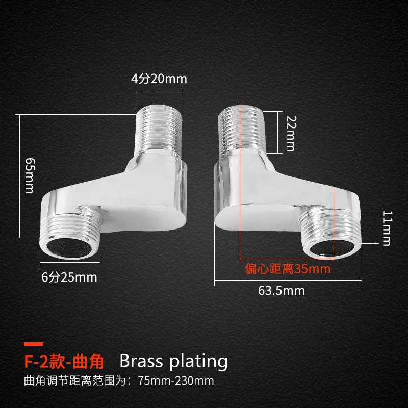 F-2-2pcs