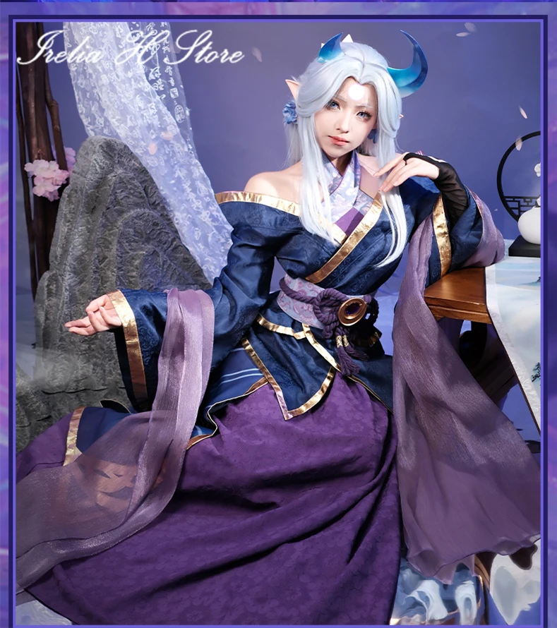 

Irelia H Store Alune from LOL Alune Cosplay Costume Game Kimono dress female