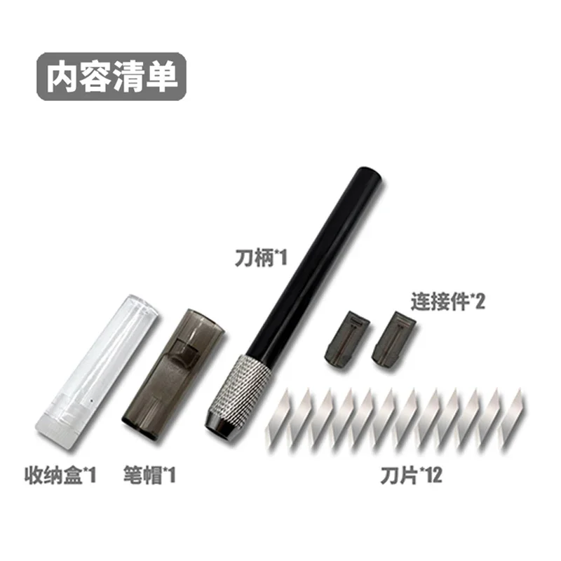 MSWZ MS-051 Even Plural Equidistant Penknife Professional 2Blades Craft Knife for Model Building Hobby DIY Tools
