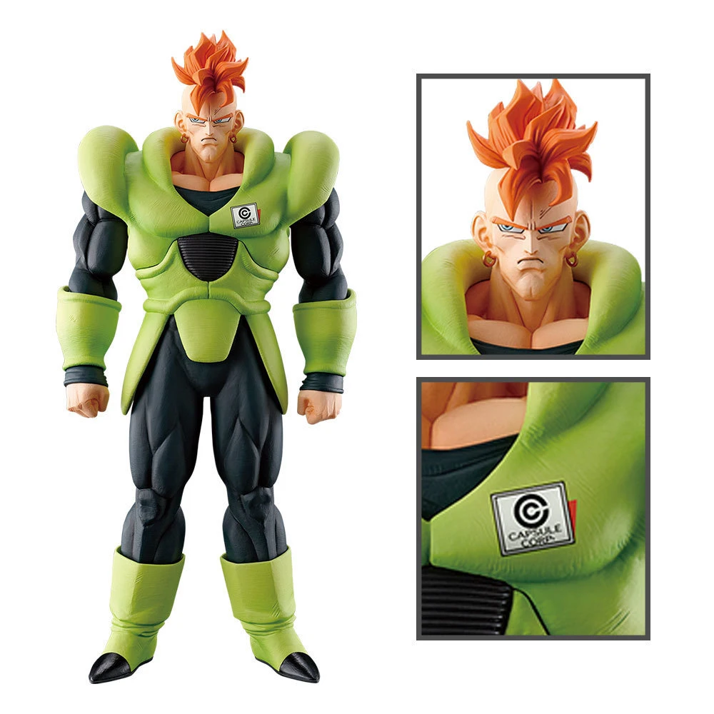 Android 19 Dragon Ball Z Masterlise Ichiban Kuji Original - Prime  Colecionismo - Colecionando clientes, e acima de tudo bons amigos.