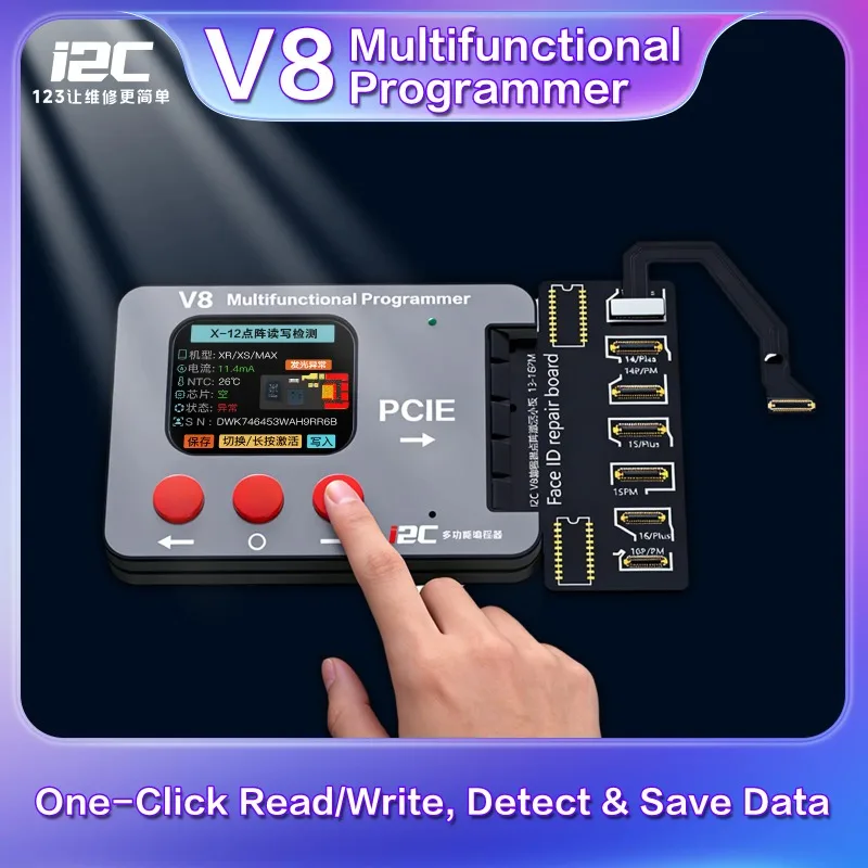 i2C V8 다기능 프로그래머 Face ID 수리, iPhone X부터 17 Pro Max까지 분해 없이 사용 가능