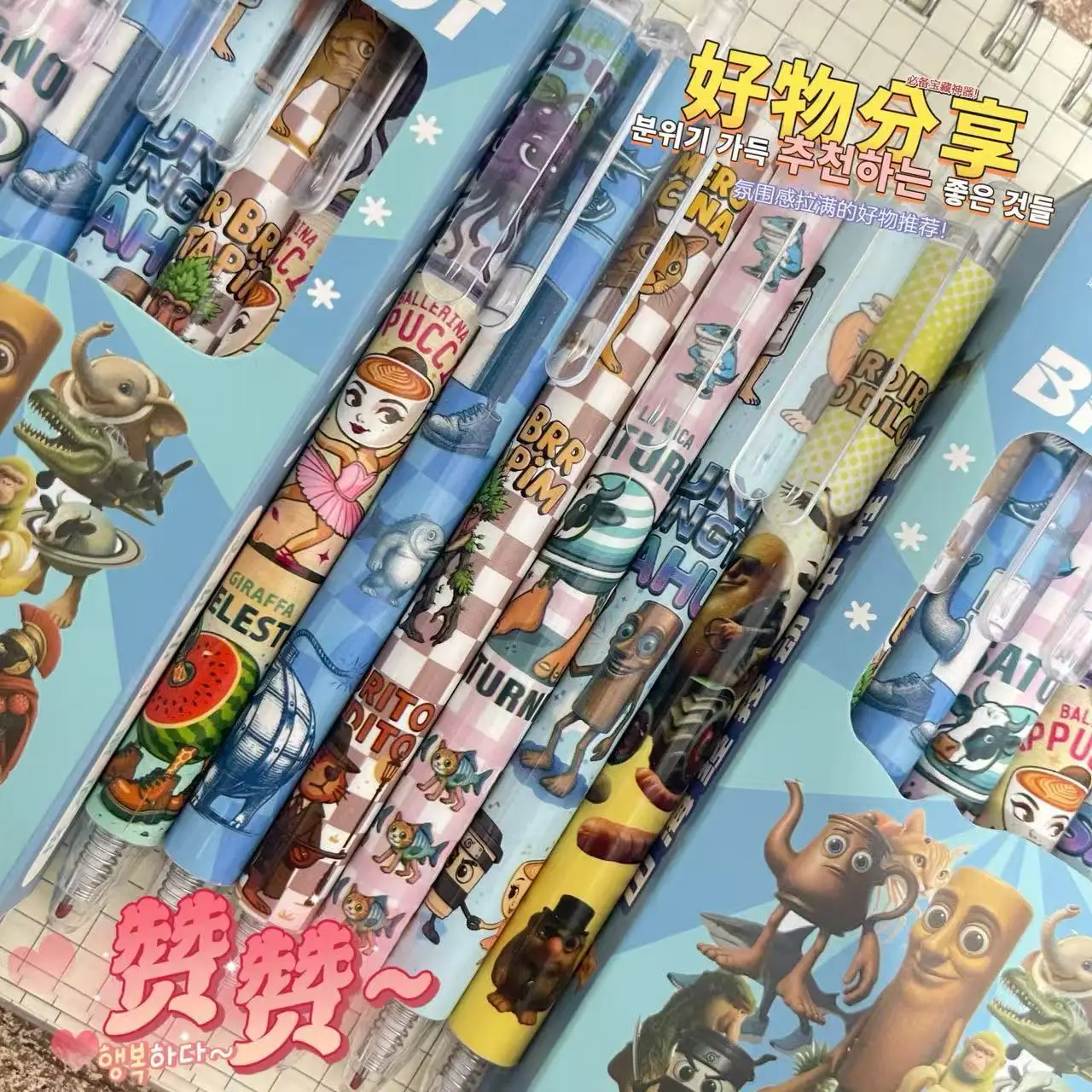 6pcs Tralalero Tralala 젤 펜 어린이 이탈리아어 Brainrot 쓰기 문구 학생 애니메이션 학교 용품 사무용품 선물