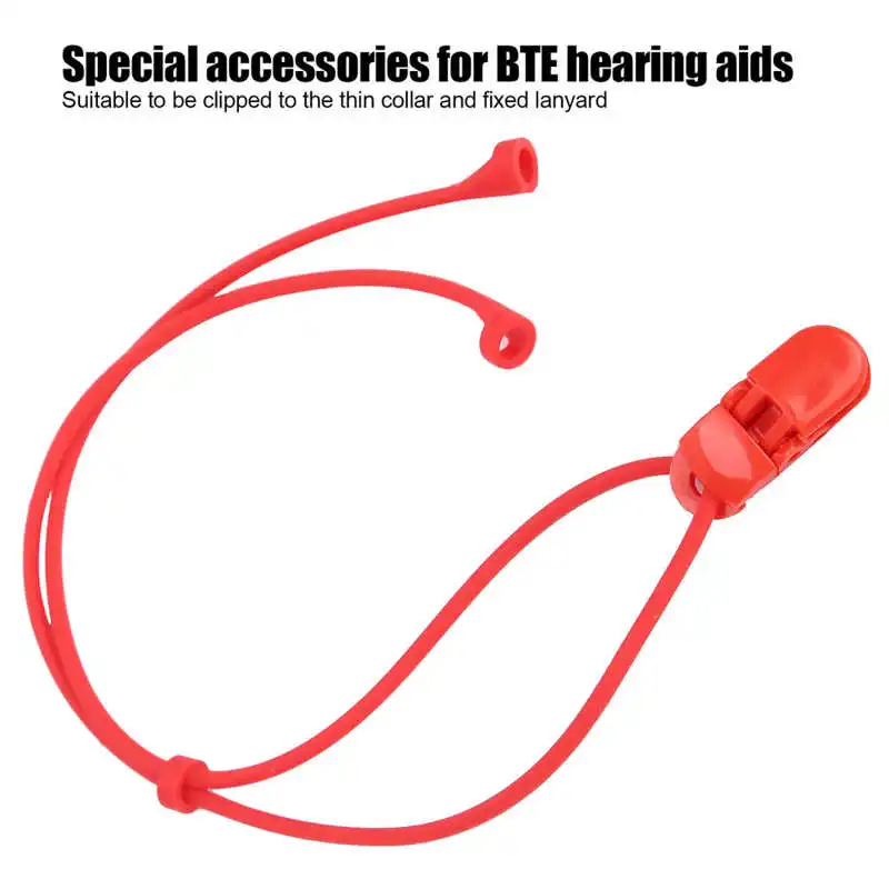 Ear Care BTE Hearing Aids Clip Rope Silicone Elastic Anti Loss Security Lanyard for Children Hearing Aid Accessory Health Care