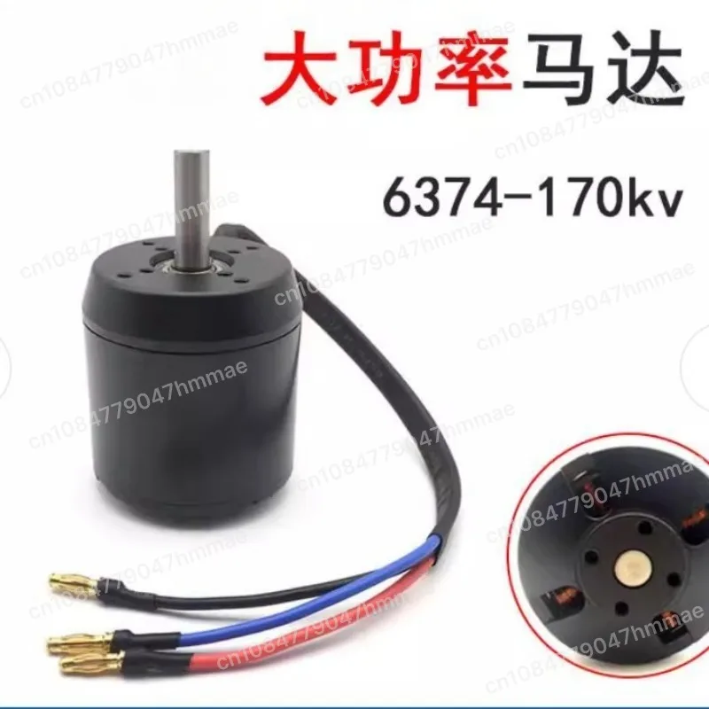 Moteur Brushless 6374 120KV 170KV 190KV monté sur une trottinette électrique, côté entraînement.