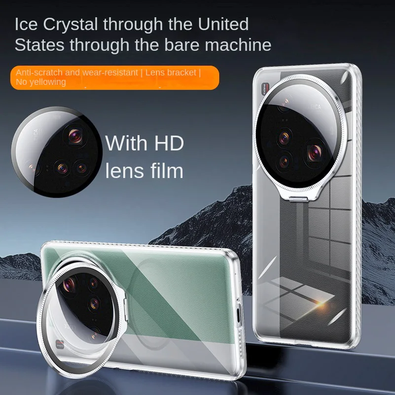 Transparent Anti-Yellowing Metal Lens Tempered Glass Phone Case