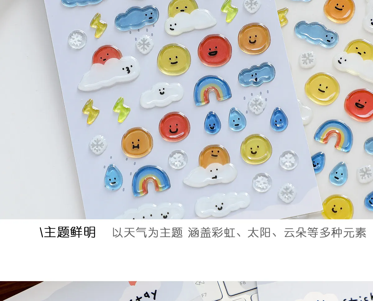 Koreanischer Import BONITO Kreatives Wetter-Symbol Regenbogen-Gelee PVC-Aufkleber Scrapbooking DIY Journal Schreibwaren Aufkleber Geschenk B6139 – Detail 4
