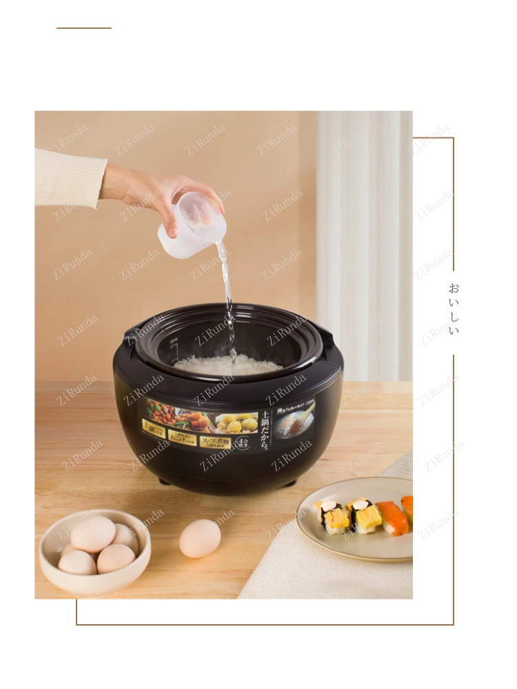 Rice Cooker Appointment Timing Uncoated Olla Ceramic Inner Pot Household Rice  Cooker 2-5 Electric Lunch Box - AliExpress