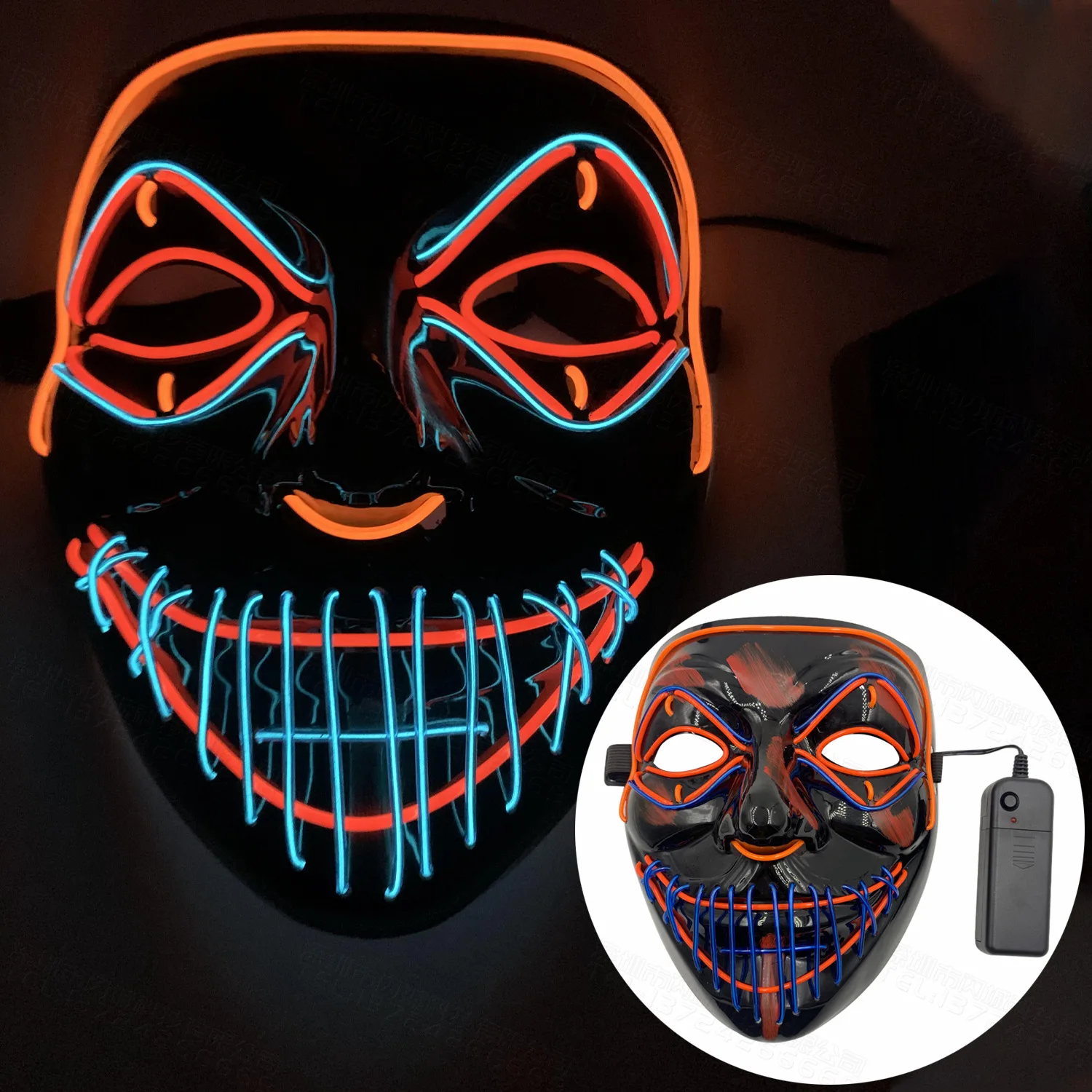Masque Halloween Effrayant à LED Coloré Pour Adulte - Déguiz-Fêtes