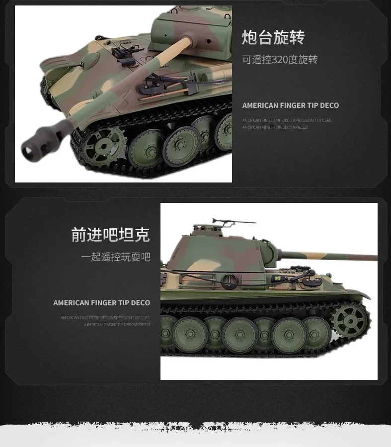 Henglong 387 독일 레오파드 G 무거운 대형 체중계 리모컨 탱크, 1:16 적외선 전투 경쟁 탱크 리모컨 장난감