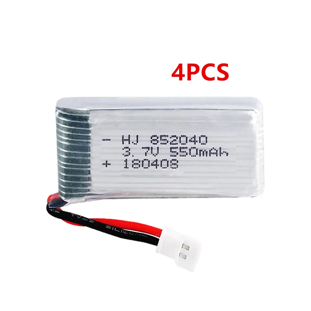 ตัวเลือกสินค้า แบตเตอรี่ลิโพ 3.7V 550mAh พร้อมชาร์จ สำหรับโดรน