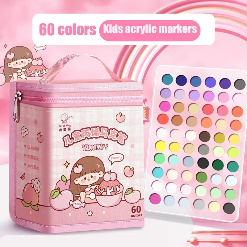 

Children's Acrylic Marker Set 12/24/48/60 Color Waterproof Guka Watercolor Pen Student Kids Art Special Non-toxic Color Markers