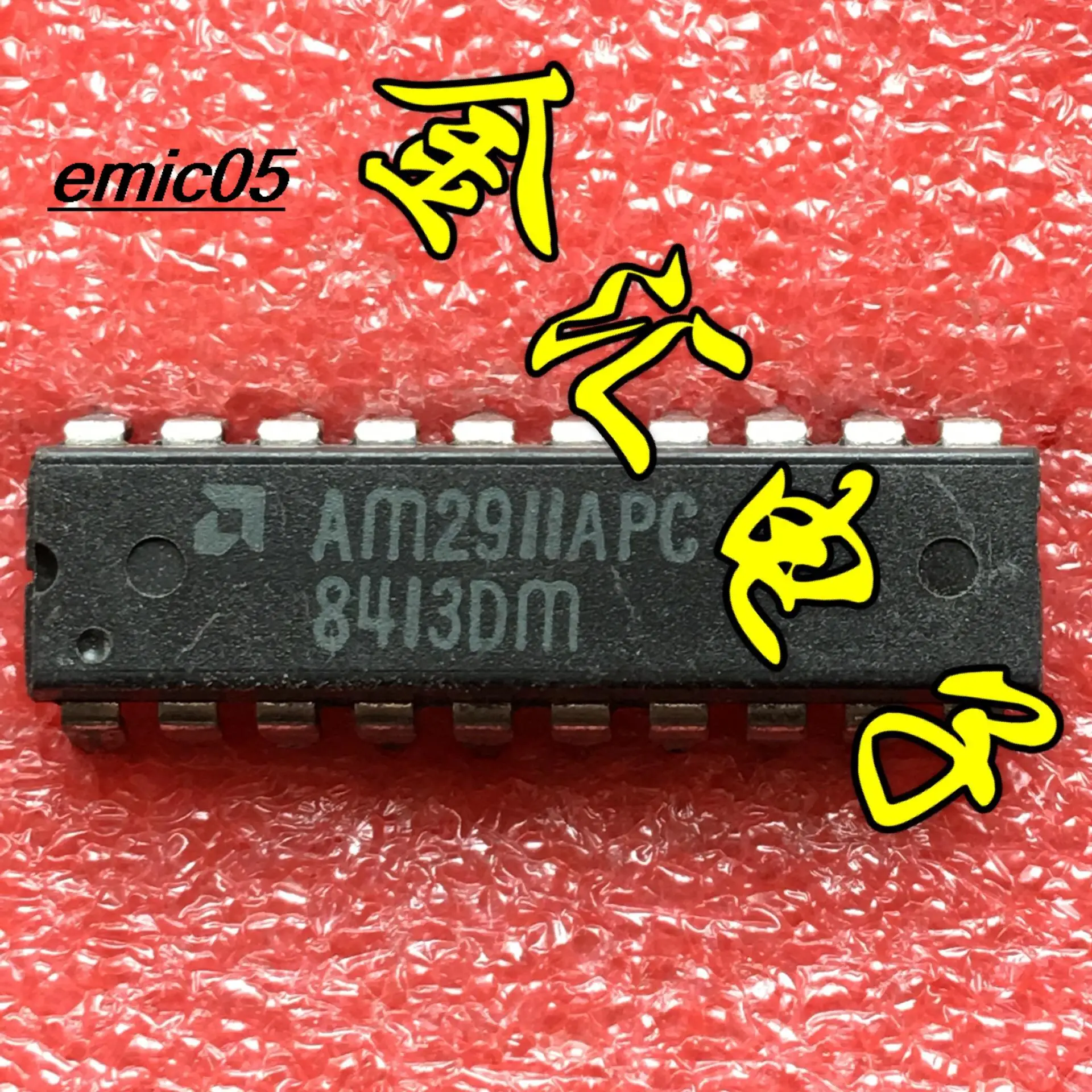 

10pieces Original stock AM2911APC 20