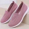 Crestar Leisure Flats Shoes For Women Summer New Hollowing Breathable Outdoor Walking Shoes Comfortable Soft Slip On Mesh Shoes 1
