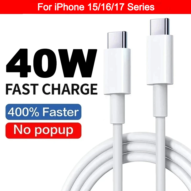ตัวเลือกสินค้า อะแดปเตอร์ชาร์จเร็ว 40W Type-C สำหรับ iPhone 17 16 15 14 13 12 11 Pro Max