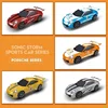 1:64 Track Racing Toy Electric Railway Track Toy Set Racing Track Double Remote Control Car Slot Car Natal Children's Toys Gift 6