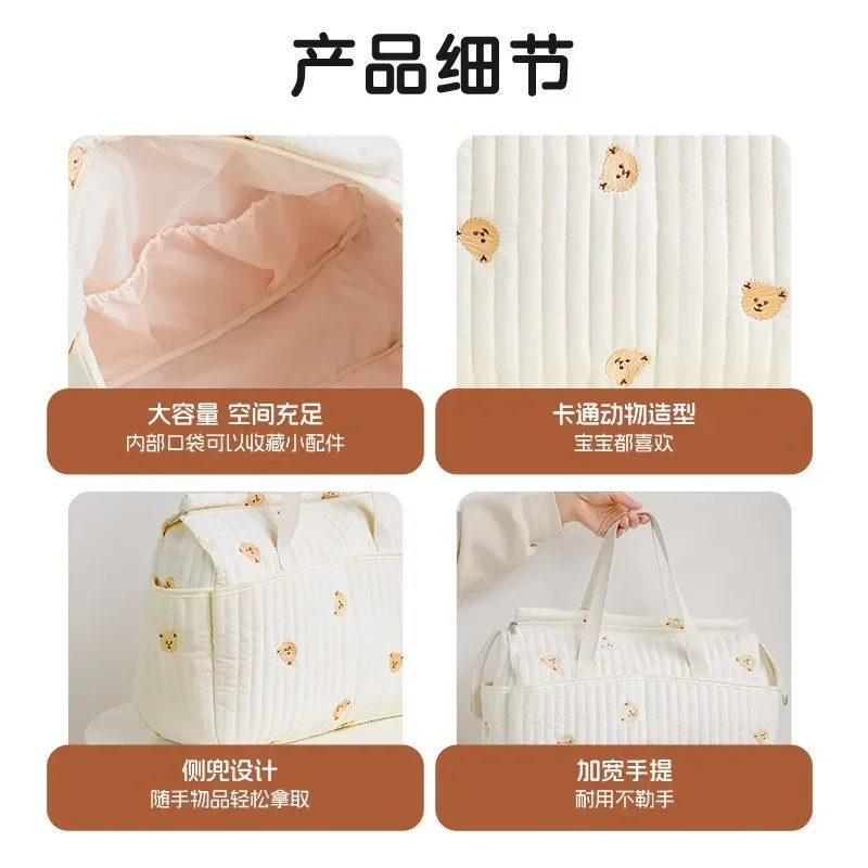 기저귀 가방 귀여운 곰 꽃 자수 패턴 엄마 가방 베이지색 면직물 지퍼 기저귀 핸드백 새로운 여행 가방
