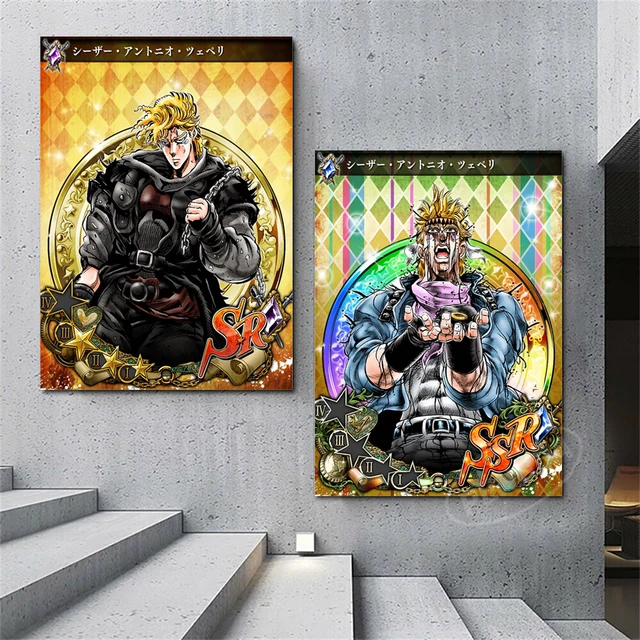 Jojo's Bizarre Adventure Dio Brando, an art print by Anime & Manga