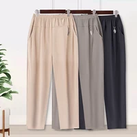 Summer Thin High Waist Cool Pants Women's Chiffon 2025 Elastic Loose Straight Leg Pants Women's Casual Pants