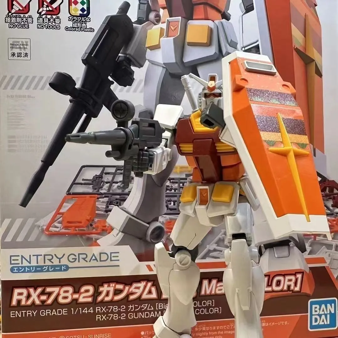 

Bandai Gunpla EG 1/144 RX-78-2 Gundam Big Mac Color McDonald's Limited Assembly Model Collectible robot kits Models Kids Gift