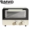 DMWD 12L Electric Oven Multifunctional Mini Baking Oven 800W Household Bread Pizza Baking Machine Double Knob Timing 220V 1