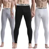 Warm Pants For Men With Plush And Thickened Autumn And Winter High Elasticity, Tight Fitting Sports Bottoms And Slim Fitting Pan 5