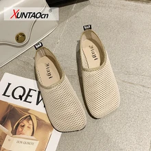 

Breathable Mesh Crocse Pregnant Flat Shoes Women's Sports Sandals Nurse Walking Clogs Summer Travel Shoes Large Size 35-43 Beige