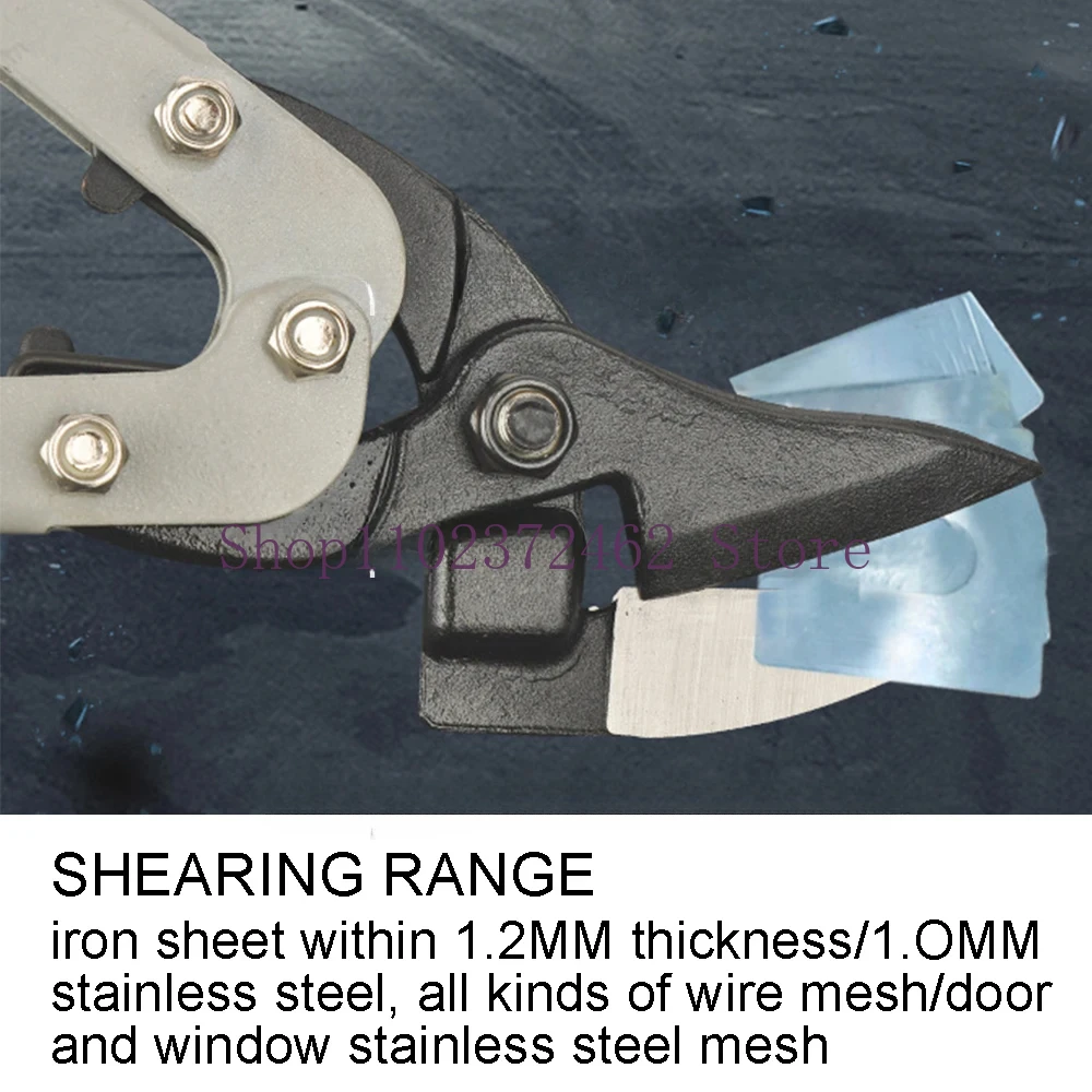Iron Sheet Scissors Electrician Metal Snip Aviation Industrial Work Multifunctional Household Hand Cutting Tool Scissors 3