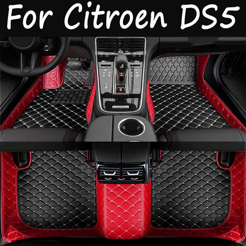 

Автомобильные коврики для Citroen DS5 DS 5 2011 ~ 2018, прочные противогрязные коврики, роскошные кожаные коврики, коврики, полный комплект, автомобильные аксессуары