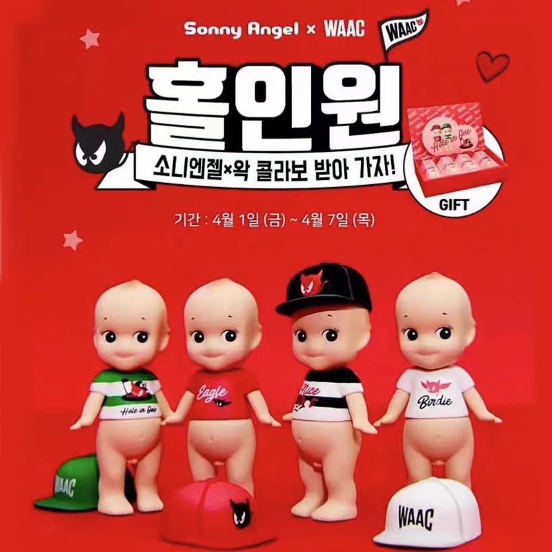  엔젤 와악 조인트 블라인드 박스, 카와이 골프 야구 모자 인형, 애니메이션 피규어 미스터리 박스, 귀여운 서프라이즈 추측 가방, 자동차 장식