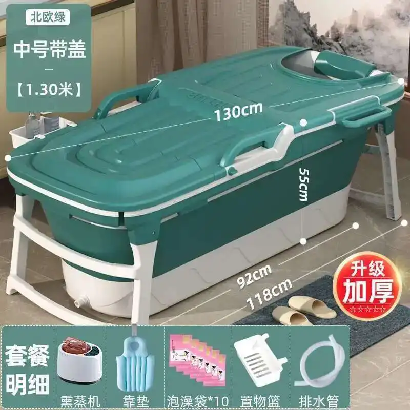 118cm Fumigator