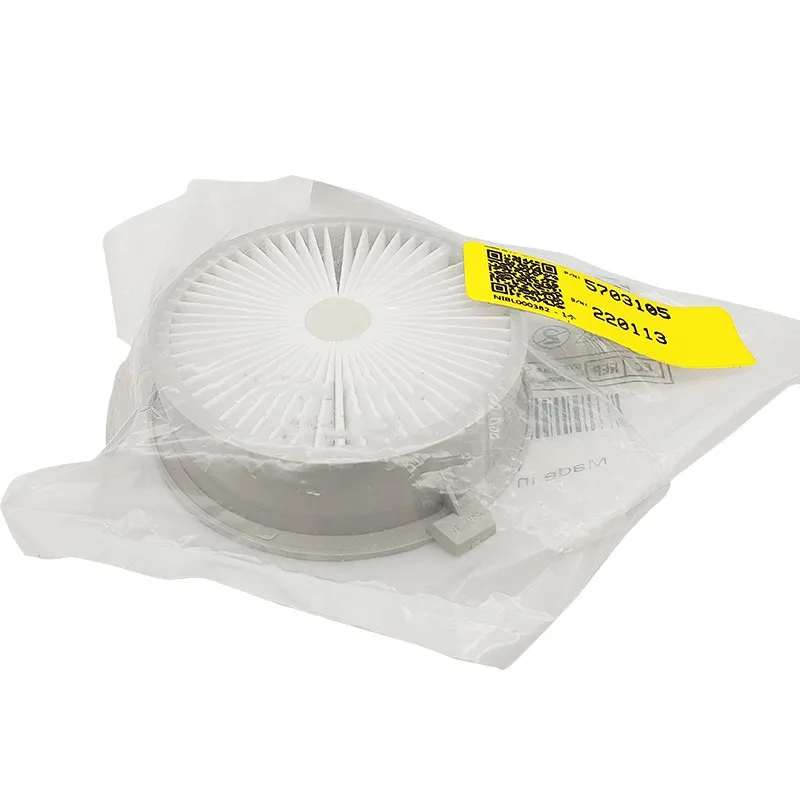 New Original  Drager 5703105 HEPA Inlet Filter