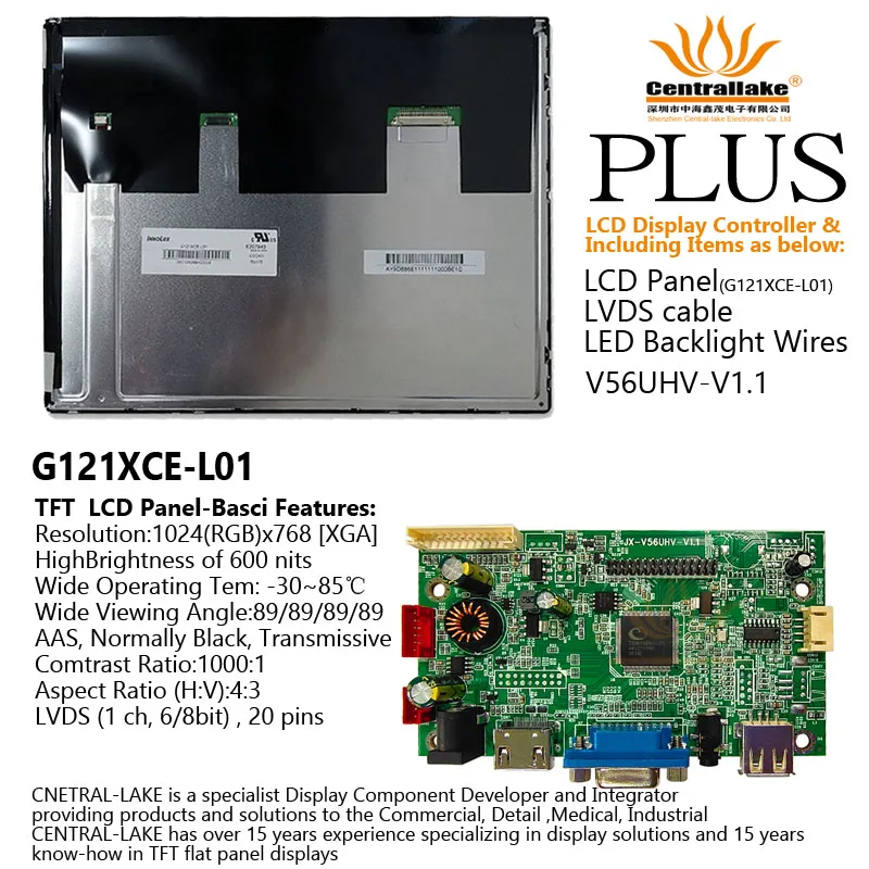 

Hot Sale for 12″LCD Industrial Display Screen Controller Board :V56UHV plus 12 inch G121XCE-L01