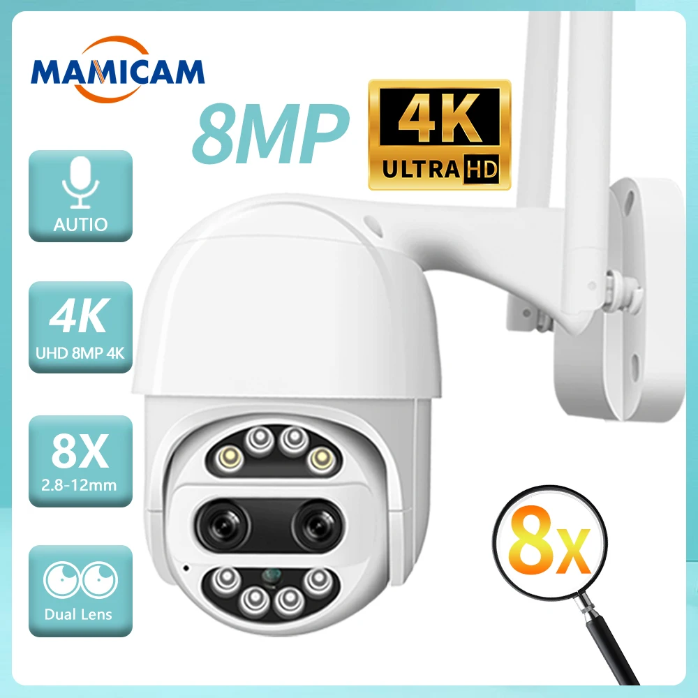 8MP PTZ WiFi IP Camera Dual Lens Night Vision Human Detection 8X Digital Zoom 2.8mm-12mm Outdoor CCTV Video Surveillance Camera