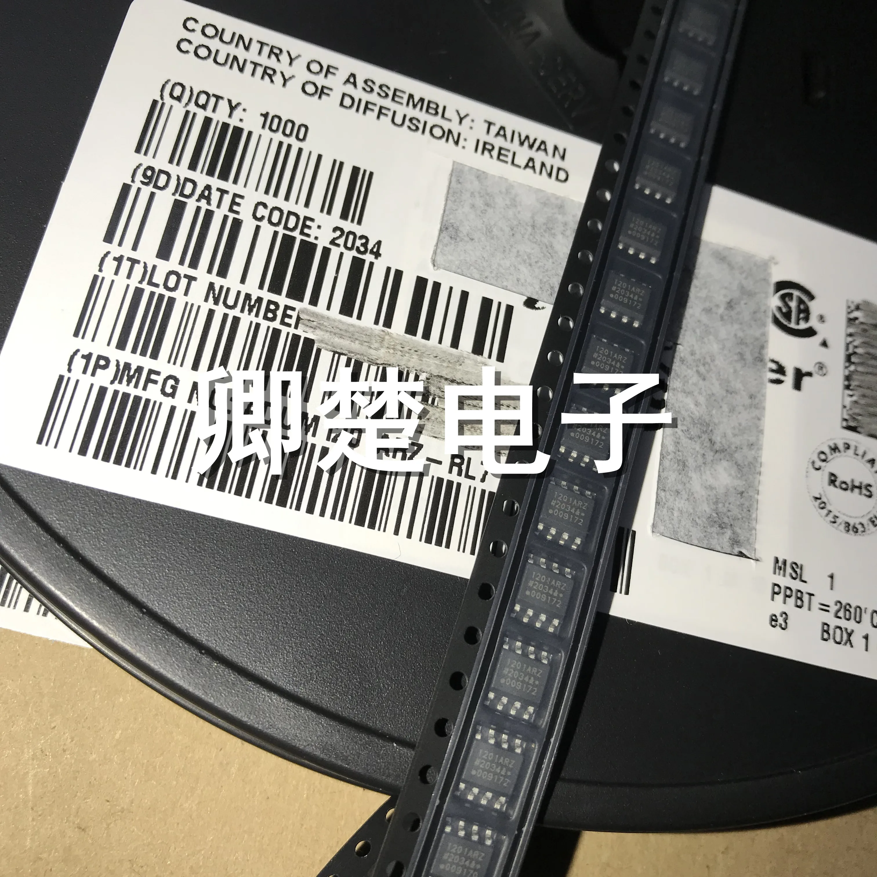

20pcs original new ADUM1201ARZ SOP interface chip