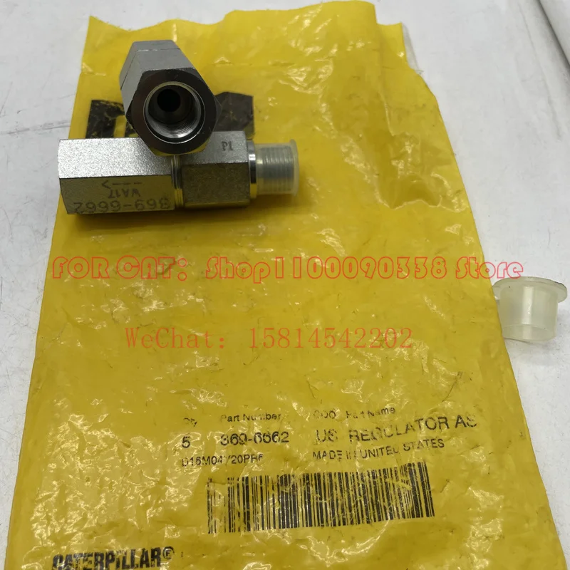 CaterpillarAccessoriesCheckValveC7C93126BC9Engine3696662For