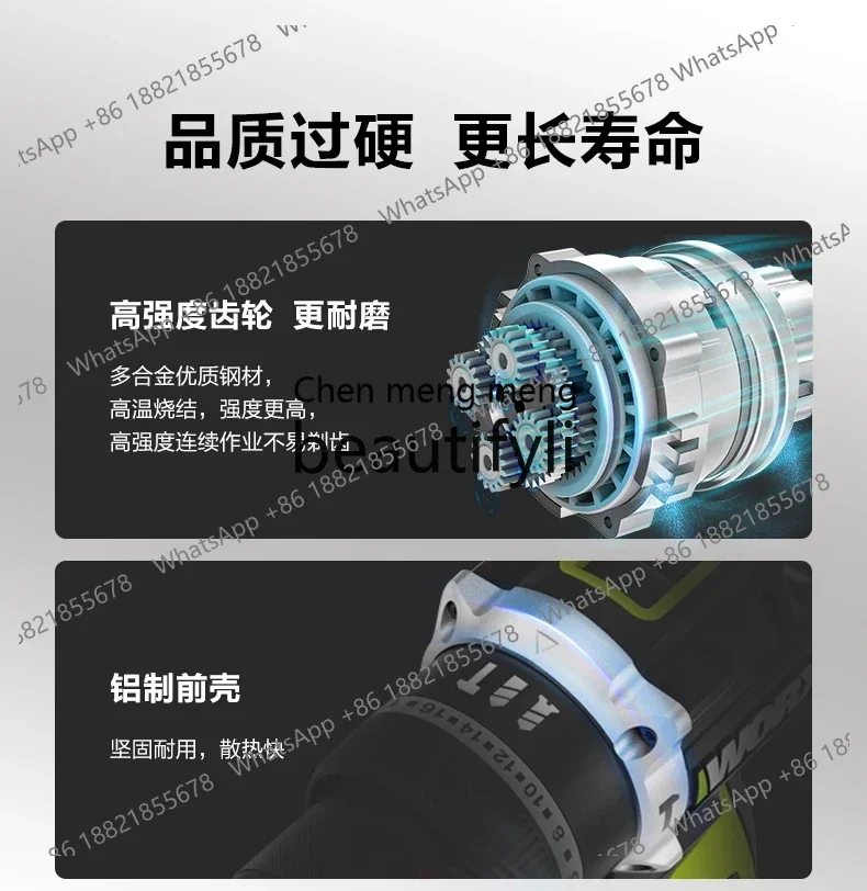 95 Nm 대형 토크 리튬 배터리 임팩트 드릴 WU373 충전식 핸드 전기 드릴 전동 공구 WU193