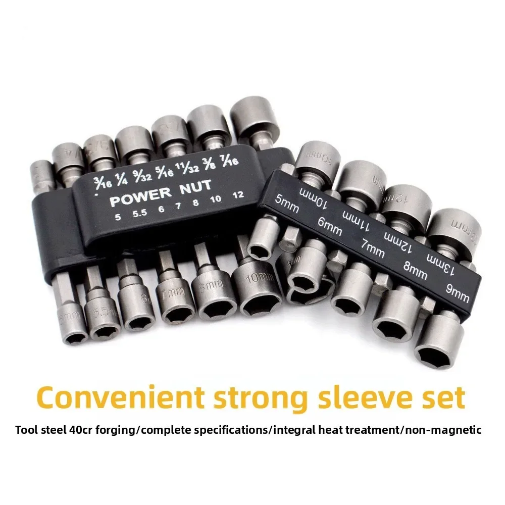Powerful Socket Wrench Drill Bit Nut Driver Set 1/4'' Shank Hexagonal Handle Screwdriver Socket Adapter Kit 5-13mm Hand Tools