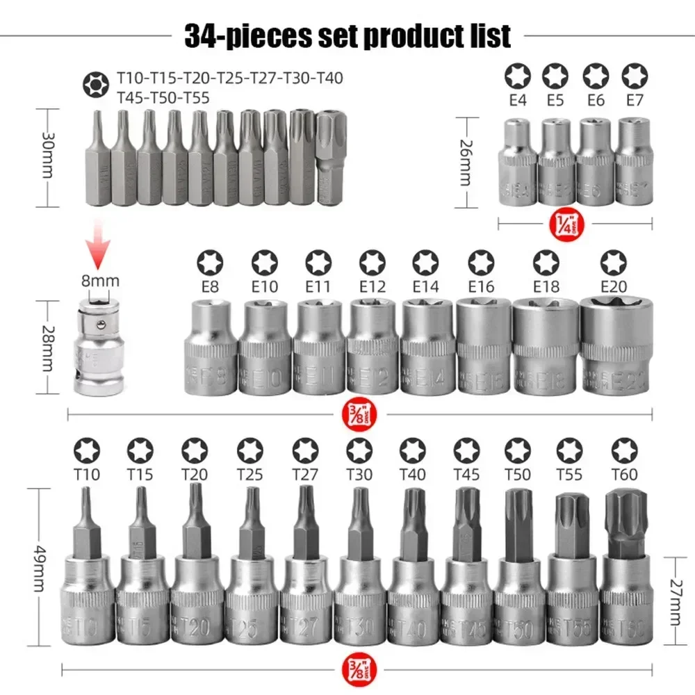 E-Security Bits Drive Torque Handheld Tool Torx Star Sockets & Bit Set Star Socket Automotive Repair Combination Set