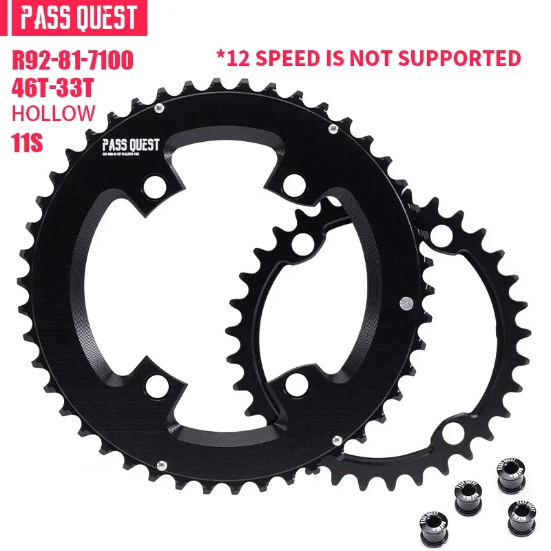DURA-ACE チェーンリング 51T シルバー 61pKMcoddRL.jpg