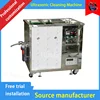 Ultrasonic Cleaning Machine Cleaning of Automotive Engine Parts  Industrial Ultrasonic Cleaner 4