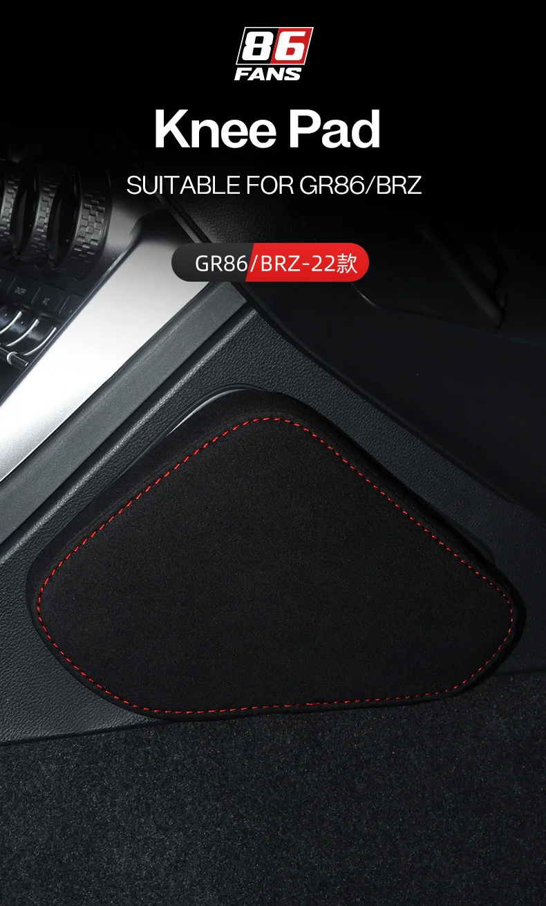 Auto Knie Kissen Bein Pad Memory Foam Unterstützung Komfortable Kissen Styling Zubehör Für Toyota GR 86 SUBARU BRZ 2022 2023 – Detail 3