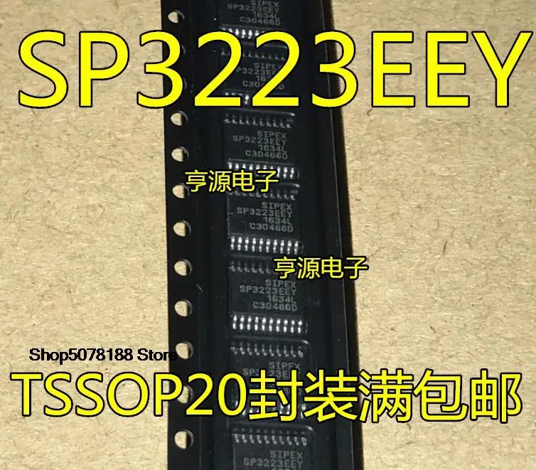 

10pieces SP3223 SP3223EEY TSSOP20 RS-232