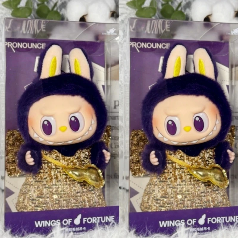thumbnail image 1 of Hot Sale Cute Labubu The Monsters Box Toy Mokoko Sweetheart Series Figure Park Restrictions Models Keychain Gifts Replica Toys, 1 of 5