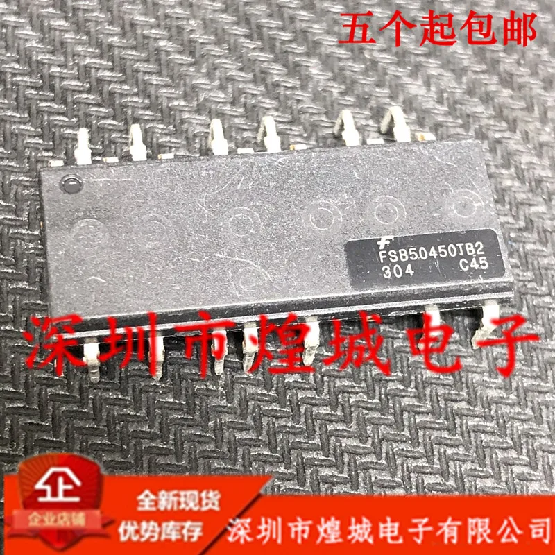 

5 шт./партия FSB50450TB2 1/2 5