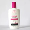 Aichun Beauty 2024 Collagen Milk Bleaching Face Body Cream Skin Moisturizing Body Lotion Skin Brightening Cream 1