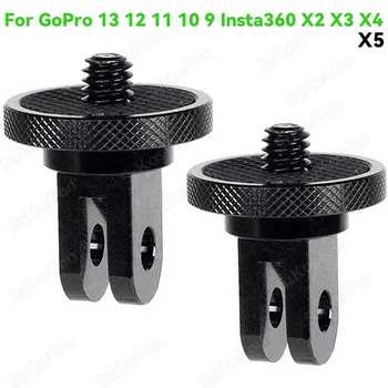 1/4 Inch Screw Tripod Adapter 360 Rotating Mount Holder For Go Pro 13 12 11 10 9 8 Insta 360 X5 X2 X3 X4 DJI Camera Accessories
