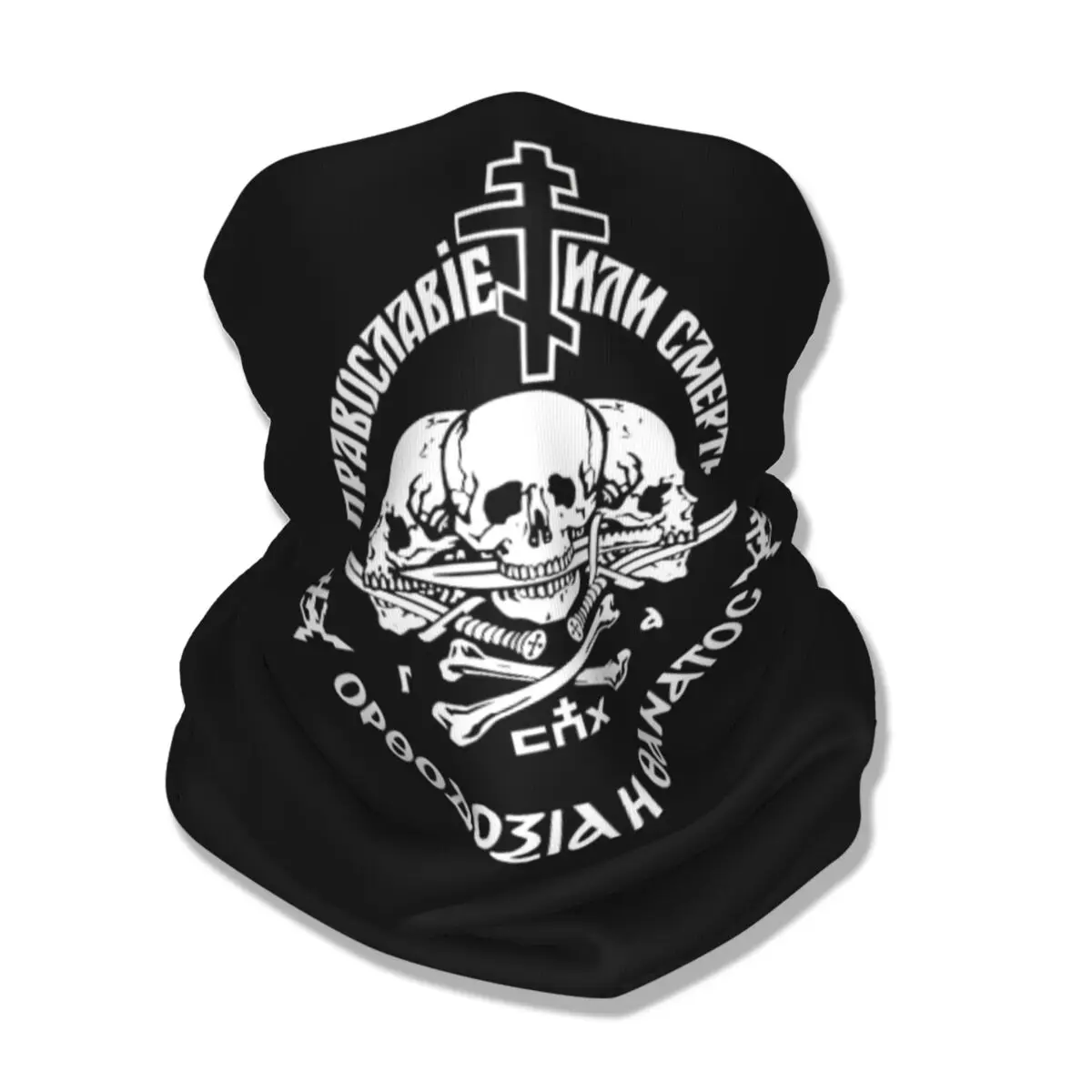 Russian Orthodox Church Union Orthodoxy Or Death Bandana Neck Cover Mask Scarf Multi-use Cycling Scarf Fishing Unisex Adult