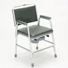 Aluminum Alloy Frame Elderly Toilet Chair, Dual-Purpose Commode and Bath Chair, Non-Slip Rubber Foot Mat, Portable Seat 5