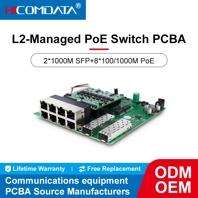 HICOMDATA 1000M POE 스위치 PCBA 모듈 10포트 IEEE802.3af/at 48V 30W POE 네트워크 스위치