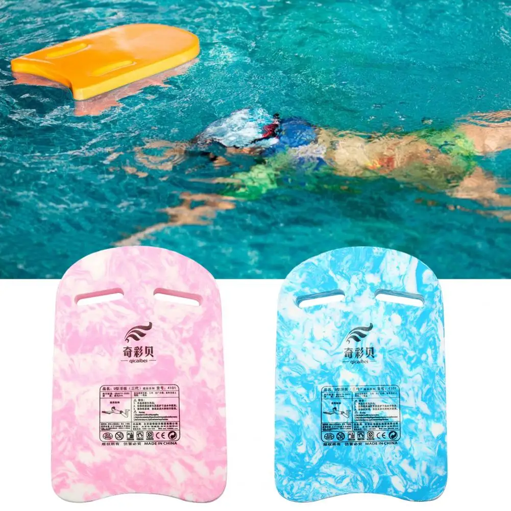 

Kids Swimming Board With Handle Easy Grip Swim Training Aid Pool Toy Kickboard Swim Float Kickboard Safe Pool Training Tool